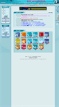 Mobile Screenshot of elearning.dsc.com.tw